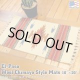 画像: El-Paso SADDLEBLANKET Handwoven Wool Chimayo Style Mats 10"×20" (F)