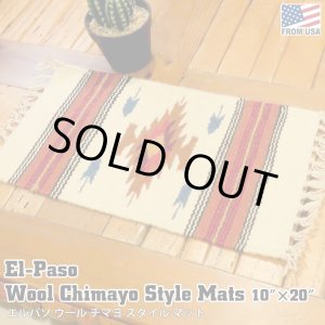 画像: El-Paso SADDLEBLANKET Handwoven Wool Chimayo Style Mats 10"×20" (F)
