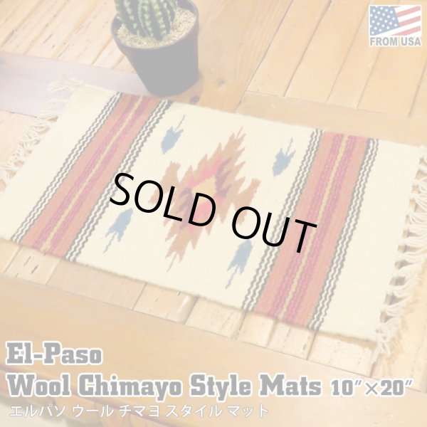 画像1: El-Paso SADDLEBLANKET Handwoven Wool Chimayo Style Mats 10"×20" (F)