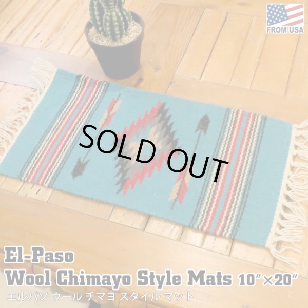 画像1: El-Paso SADDLEBLANKET Handwoven Wool Chimayo Style Mats 10"×20" (G)