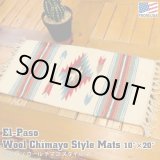 画像: El-Paso SADDLEBLANKET Handwoven Wool Chimayo Style Mats 10"×20" (H)