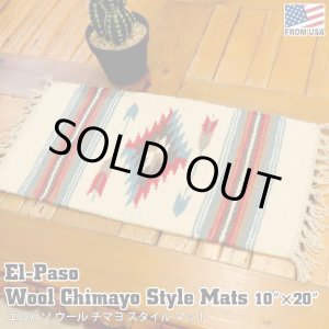 画像: El-Paso SADDLEBLANKET Handwoven Wool Chimayo Style Mats 10"×20" (H)