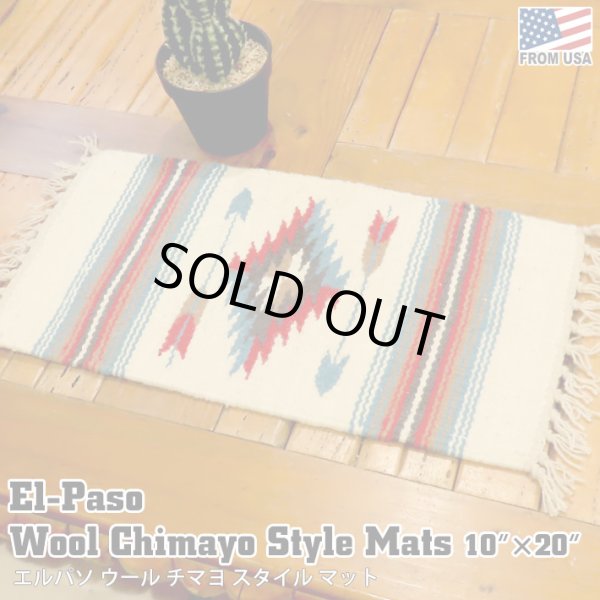 画像1: El-Paso SADDLEBLANKET Handwoven Wool Chimayo Style Mats 10"×20" (H)