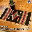 画像1: El-Paso SADDLEBLANKET Handwoven Wool Chimayo Style Mats 10"×20" (I)