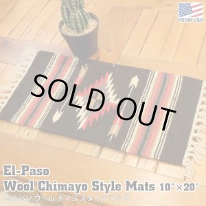 画像: El-Paso SADDLEBLANKET Handwoven Wool Chimayo Style Mats 10"×20" (I)