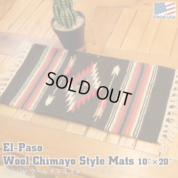 画像1: El-Paso SADDLEBLANKET Handwoven Wool Chimayo Style Mats 10"×20" (I)