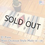 画像: El-Paso SADDLEBLANKET Handwoven Wool Chimayo Style Mats 10"×20" (J)