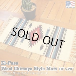 画像: El-Paso SADDLEBLANKET Handwoven Wool Chimayo Style Mats 10"×20" (J)