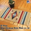 画像1: El-Paso SADDLEBLANKET Handwoven Wool Chimayo Style Mats 10"×20" (K)