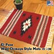 画像1: El-Paso SADDLEBLANKET Handwoven Wool Chimayo Style Mats (A)