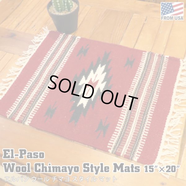 画像1: El-Paso SADDLEBLANKET Handwoven Wool Chimayo Style Mats (A)