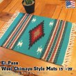 画像1: El-Paso SADDLEBLANKET Handwoven Wool Chimayo Style Mats (B)