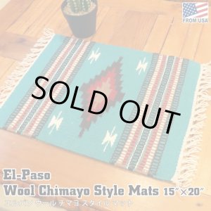 画像: El-Paso SADDLEBLANKET Handwoven Wool Chimayo Style Mats (B)