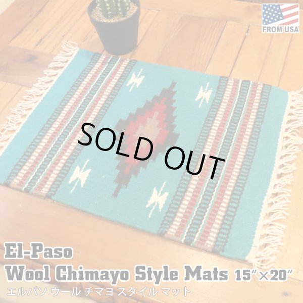画像1: El-Paso SADDLEBLANKET Handwoven Wool Chimayo Style Mats (B)