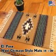 画像1: El-Paso SADDLEBLANKET Handwoven Wool Chimayo Style Mats (C)