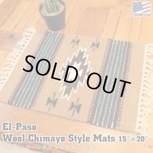 画像: El-Paso SADDLEBLANKET Handwoven Wool Chimayo Style Mats (C)