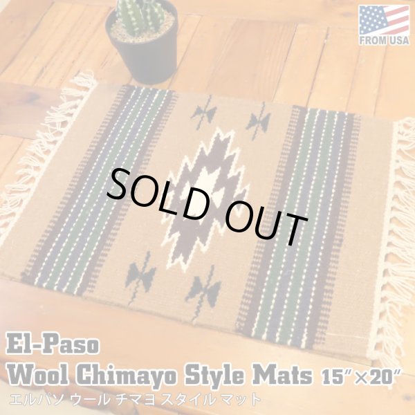 画像1: El-Paso SADDLEBLANKET Handwoven Wool Chimayo Style Mats (C)