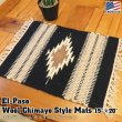 画像1: El-Paso SADDLEBLANKET Handwoven Wool Chimayo Style Mats (D)