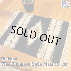画像: El-Paso SADDLEBLANKET Handwoven Wool Chimayo Style Mats (D)
