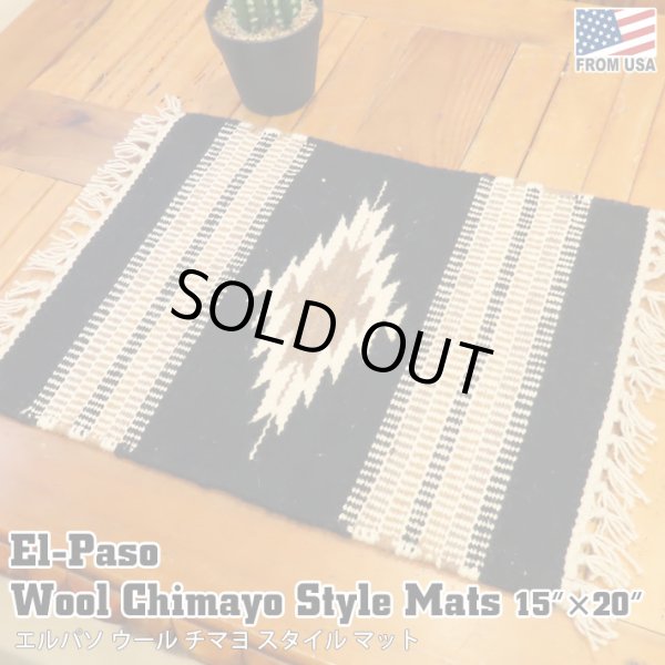 画像1: El-Paso SADDLEBLANKET Handwoven Wool Chimayo Style Mats (D)