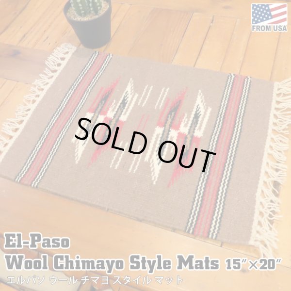 画像1: El-Paso SADDLEBLANKET Handwoven Wool Chimayo Style Mats (F)