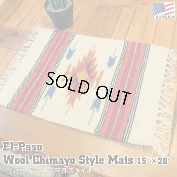 画像1: El-Paso SADDLEBLANKET Handwoven Wool Chimayo Style Mats (G)
