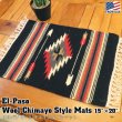 画像1: El-Paso SADDLEBLANKET Handwoven Wool Chimayo Style Mats (I)