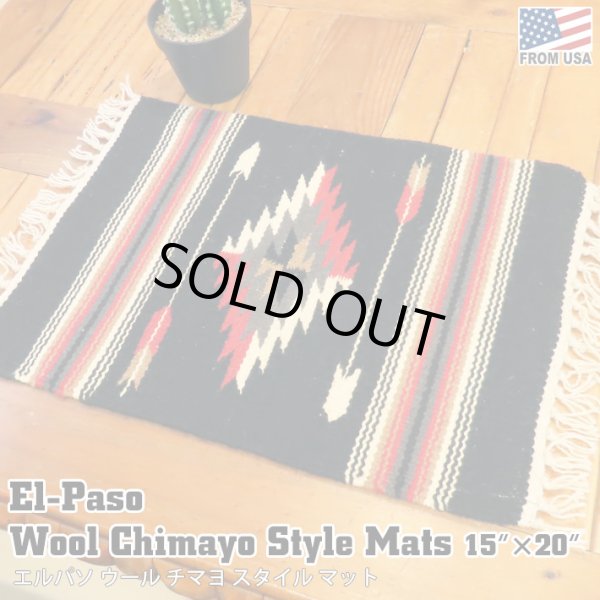 画像1: El-Paso SADDLEBLANKET Handwoven Wool Chimayo Style Mats (I)
