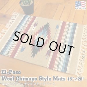画像: El-Paso SADDLEBLANKET Handwoven Wool Chimayo Style Mats (J)