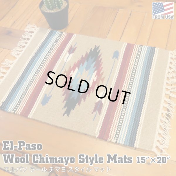 画像1: El-Paso SADDLEBLANKET Handwoven Wool Chimayo Style Mats (J)