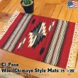 画像1: El-Paso SADDLEBLANKET Handwoven Wool Chimayo Style Mats (L)