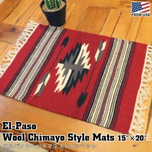 画像: El-Paso SADDLEBLANKET Handwoven Wool Chimayo Style Mats (L)