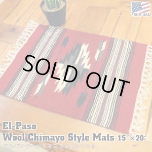 画像: El-Paso SADDLEBLANKET Handwoven Wool Chimayo Style Mats (L)