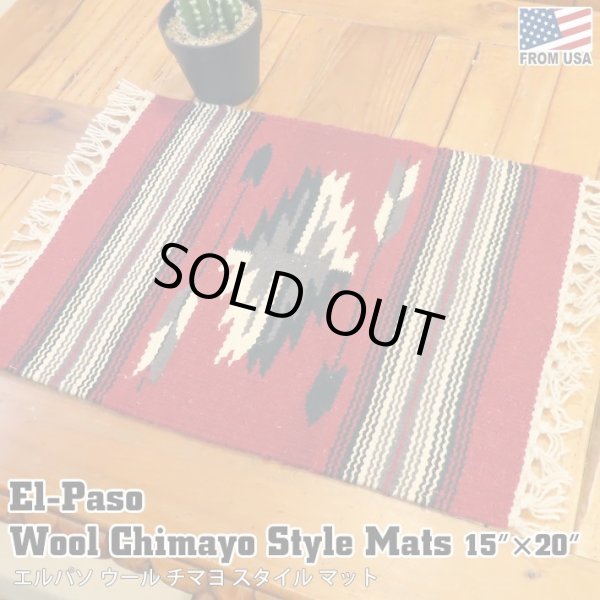 画像1: El-Paso SADDLEBLANKET Handwoven Wool Chimayo Style Mats (L)