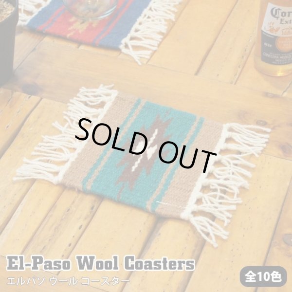 画像1: Elpaso Handwoven Wool Coasters【全10色】
