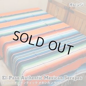 画像: Elpaso Authentic Mexican Serapes (Orange)