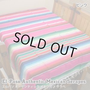 画像: Elpaso Authentic Mexican Serapes (Pink)