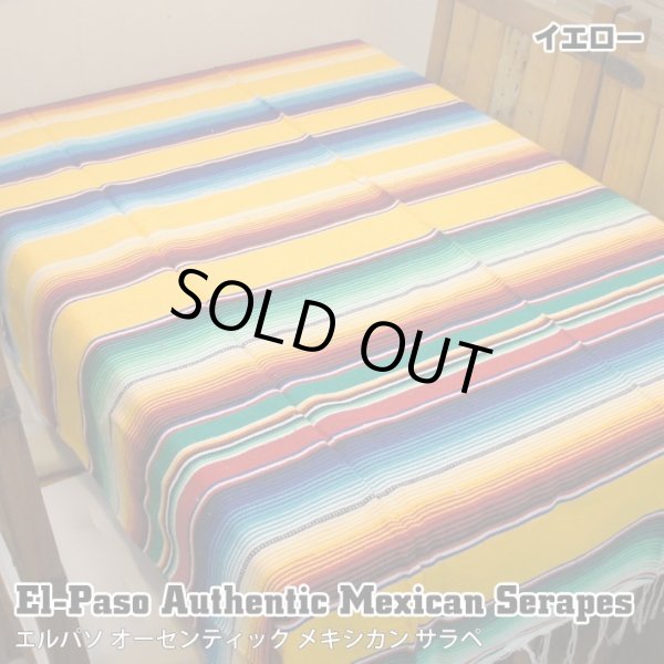 画像1: Elpaso Authentic Mexican Serapes (Yellow)