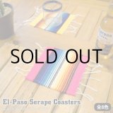 画像: Elpaso Serape Coasters【全8色】