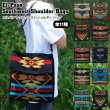 画像1: ELPASO SADDLEBLANKET Southwest Shoulder Bags【全11種】