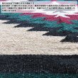 画像12: Molina Indian Blanket Extra Fancy Diamond Blanket【全17色】