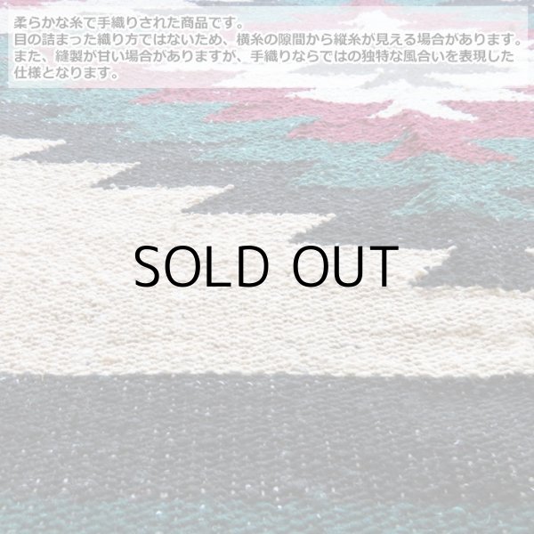 画像12: Molina Indian Blanket Extra Fancy Diamond Blanket【全17色】