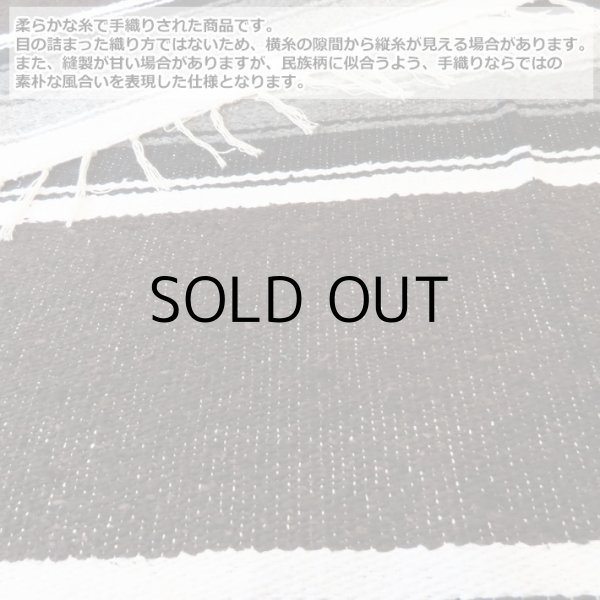 画像11: Molina Indian Blanket Diamond Design Blanket【全14色】