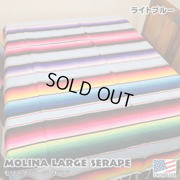 画像1: MOLINA Large Serape (Light Blue)