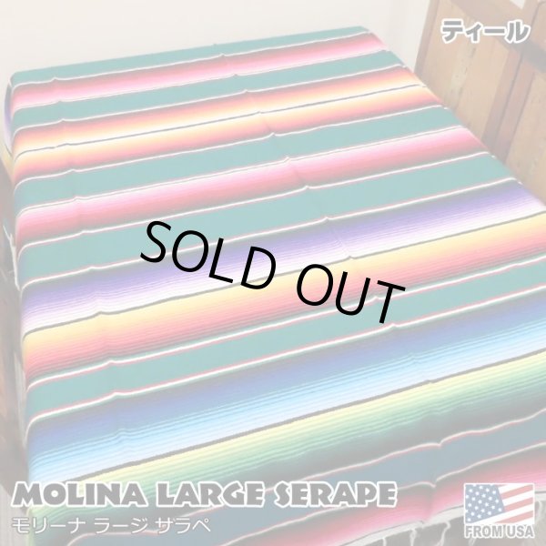 画像1: MOLINA Large Serape (Teal)