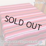 画像: MOLINA Tow Color Serape (Pink Red)