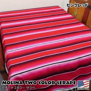 画像: MOLINA Tow Color Serape (Pink Red)