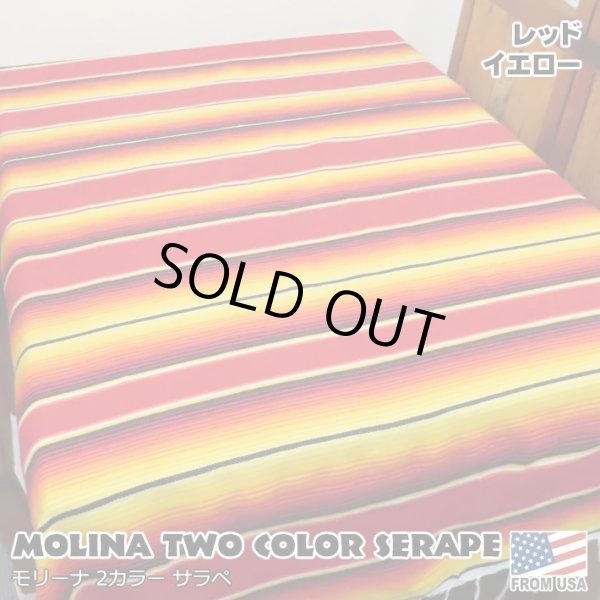 画像1: MOLINA Tow Color Serape (Red Yellow)