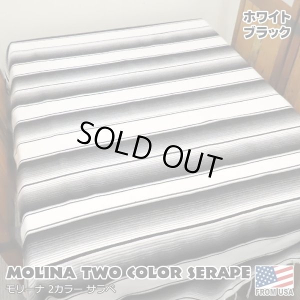 画像1: MOLINA Tow Color Serape (White Black)