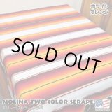画像: MOLINA Tow Color Serape (White Orange)